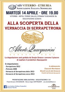 vernaccia serrapetrova