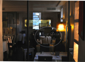 antico arco interno2