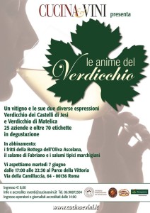 Le Anime del Verdicchio 2016