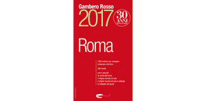 gamero rosso 2017