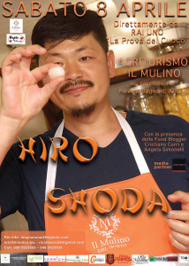 locandina-hiro2017