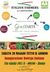 GustARTE2017