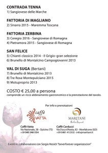 Sangiovese4-5aprile2018 2