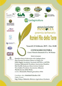 08adadc3-2c85-48c7-8426-593f8ad9dd74
