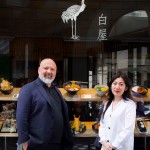 SABRINA BAI E DARIO LAURENZI - SHIROYA ROMA light