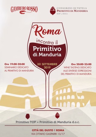 Roma incontra il Primitivo di Manduria[3]