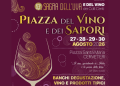63^ Sagra dell’uva e del vino dei Colli Ceriti con la Piazza del Vino e dei Sapori 27-30 agosto 2026 Cerveteri